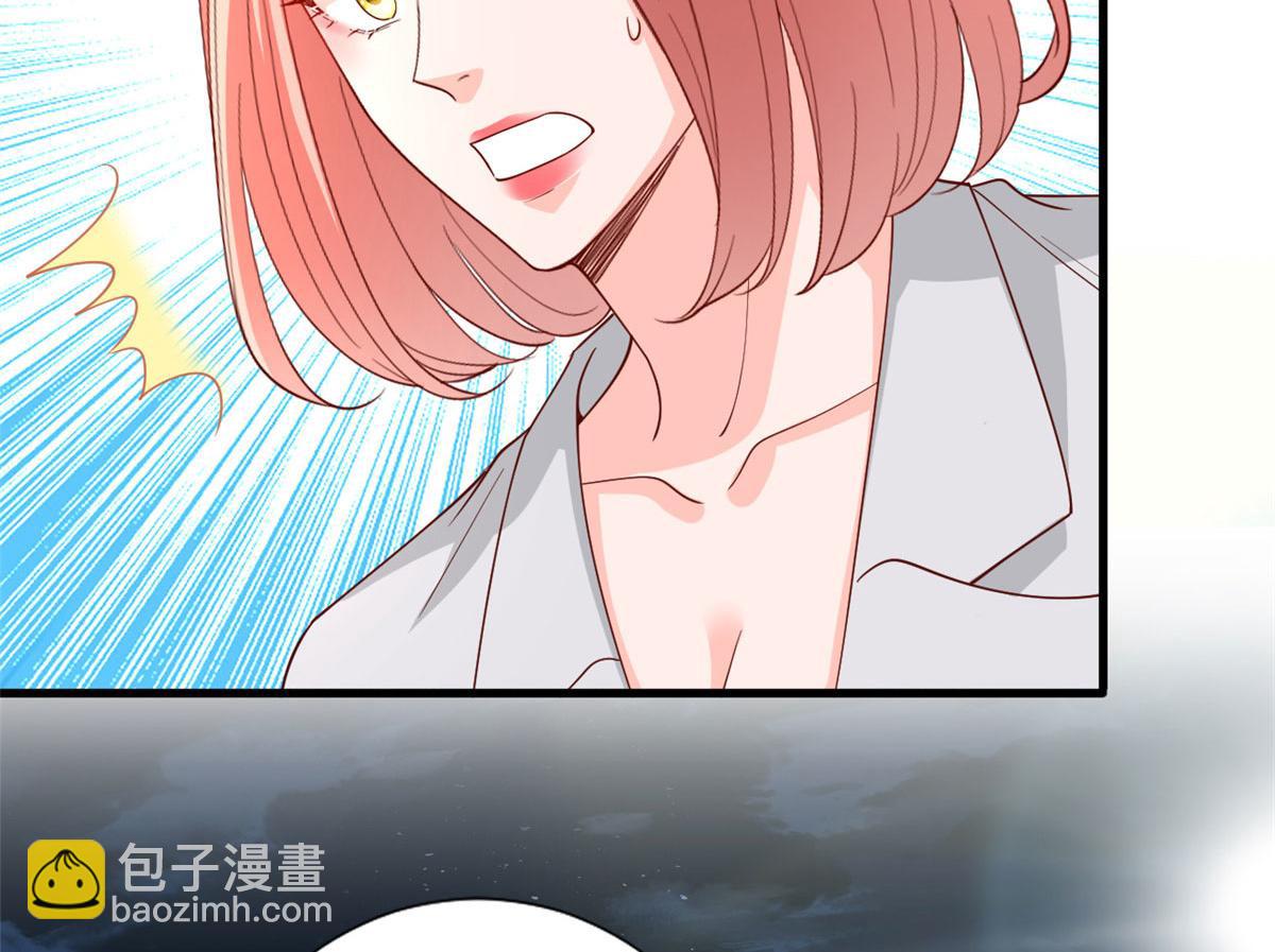 抱歉我拿的是女主劇本 - 第177話 超模喜當媽？(1/3) - 1