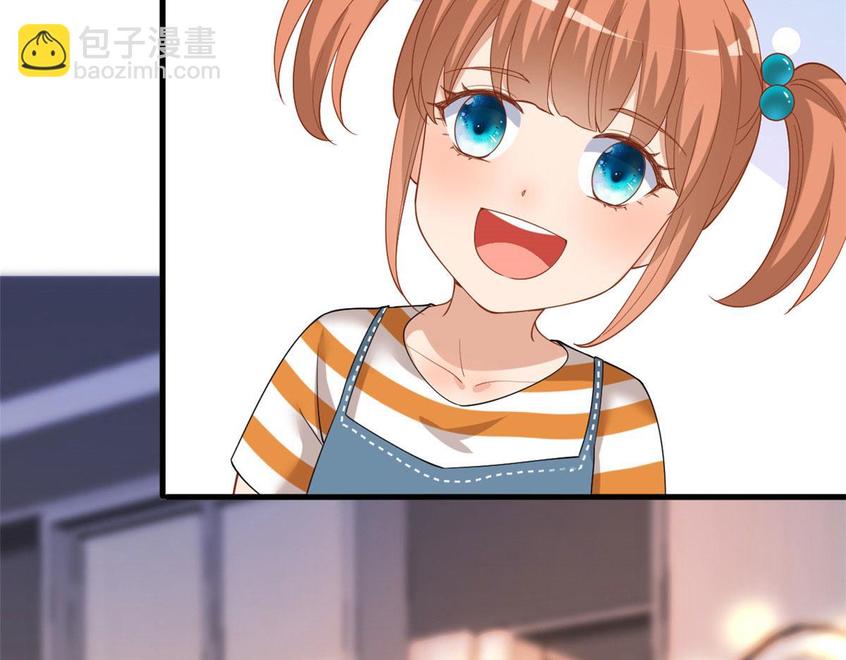 抱歉我拿的是女主劇本 - 第177話 超模喜當媽？(1/3) - 1