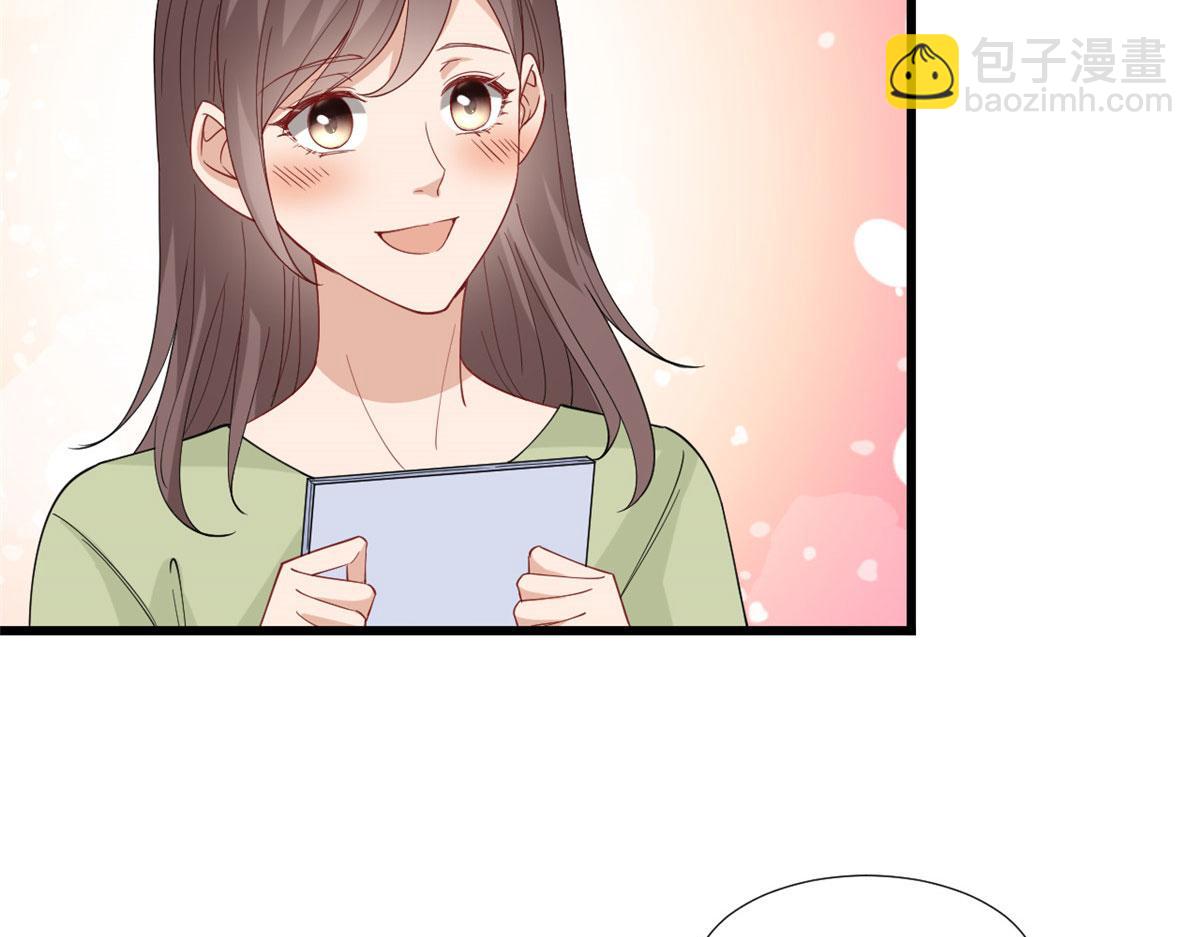 抱歉我拿的是女主劇本 - 第177話 超模喜當媽？(2/3) - 1