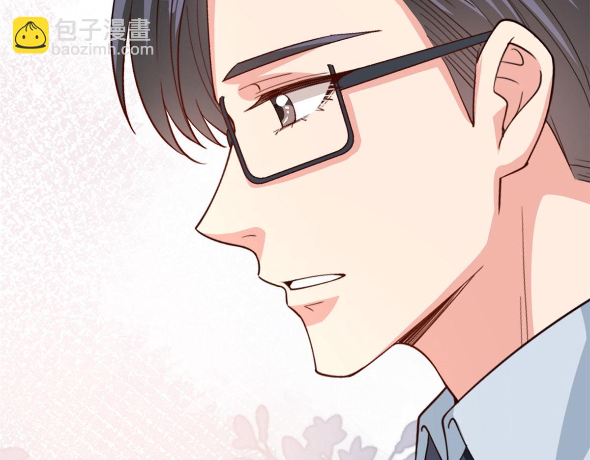 抱歉我拿的是女主劇本 - 第177話 超模喜當媽？(1/3) - 1