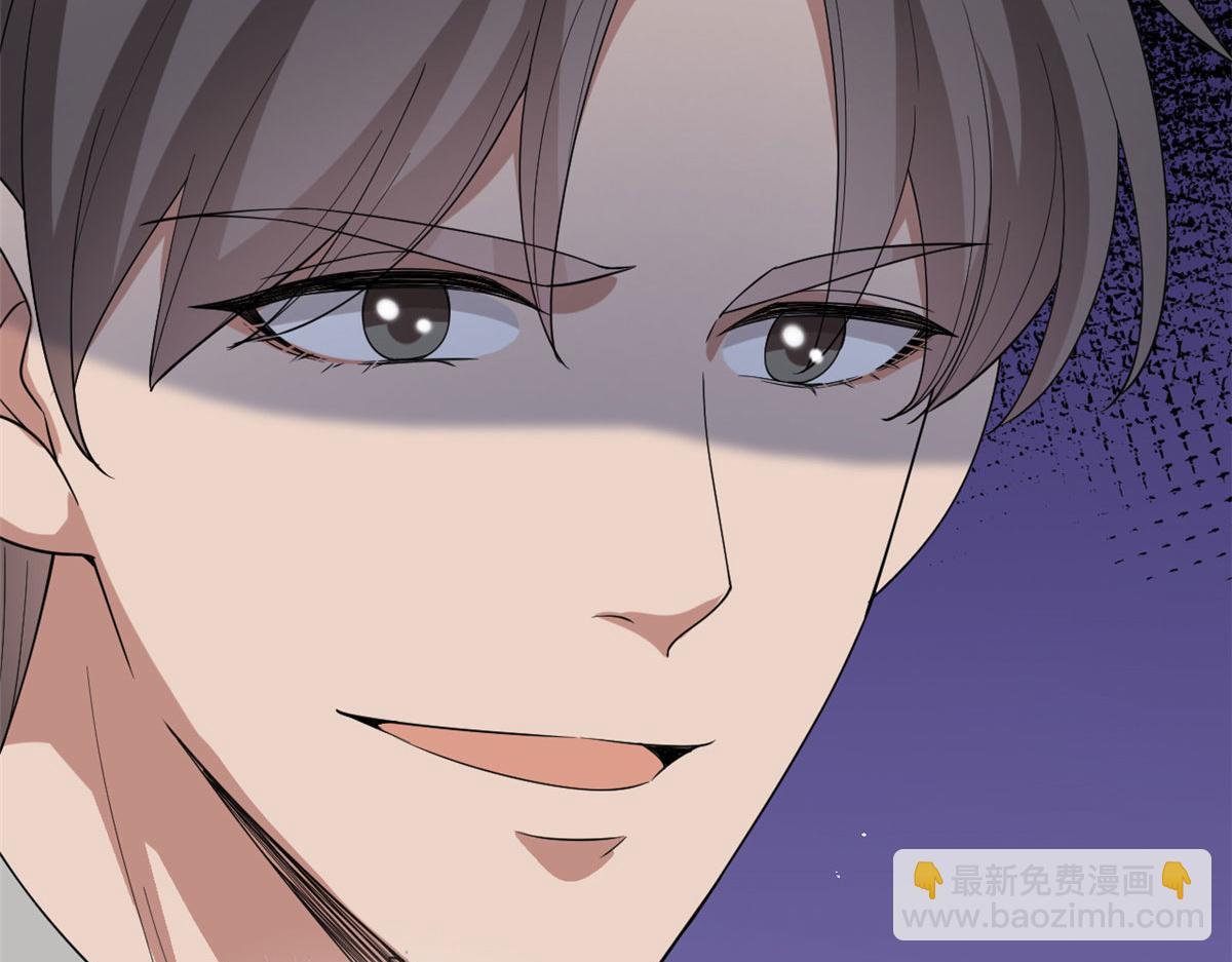 抱歉我拿的是女主劇本 - 第177話 超模喜當媽？(2/3) - 5