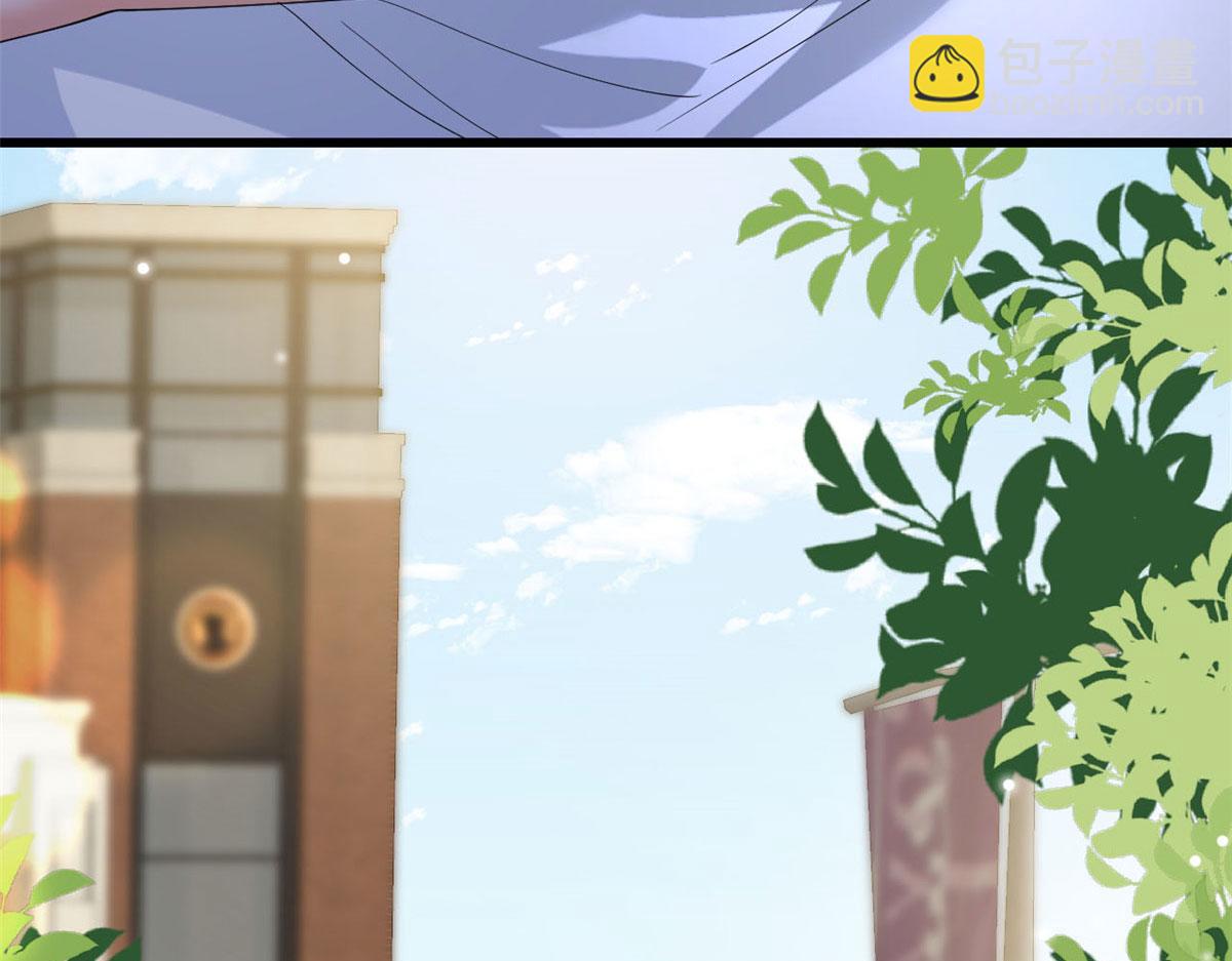 抱歉我拿的是女主劇本 - 第179話 唐寧的私生女(1/3) - 7