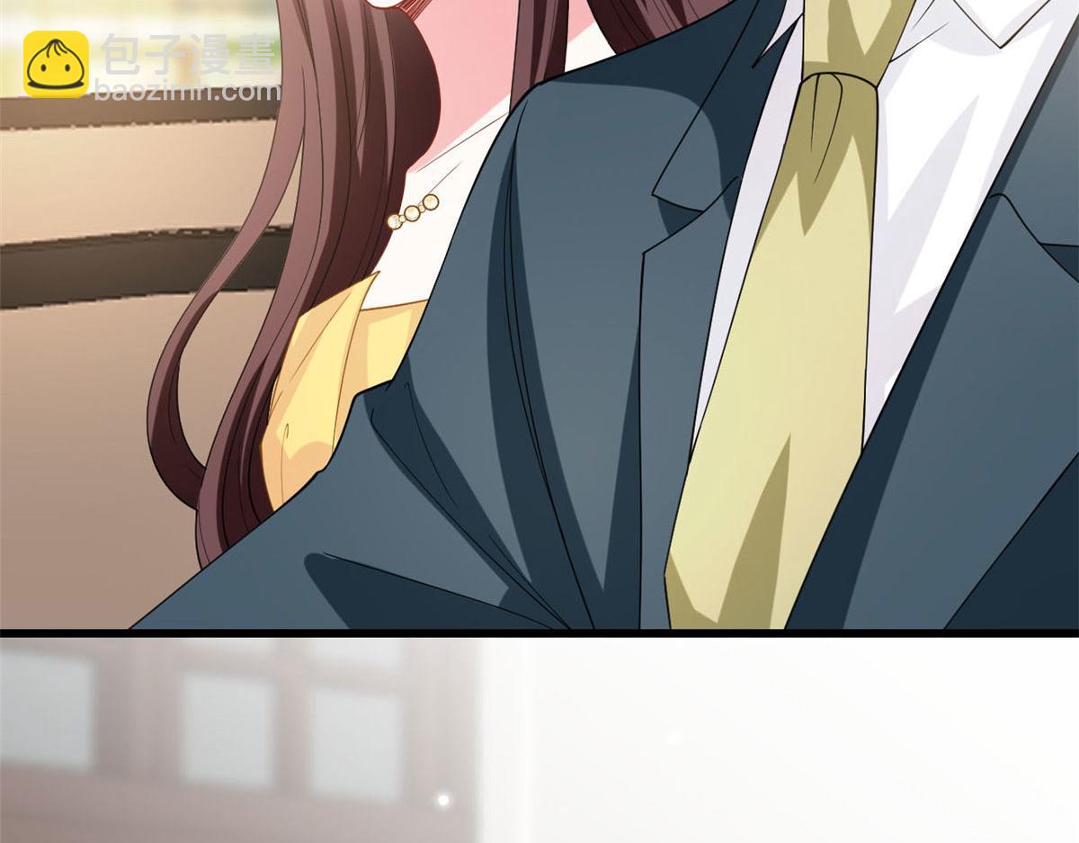 抱歉我拿的是女主劇本 - 第179話 唐寧的私生女(1/3) - 8