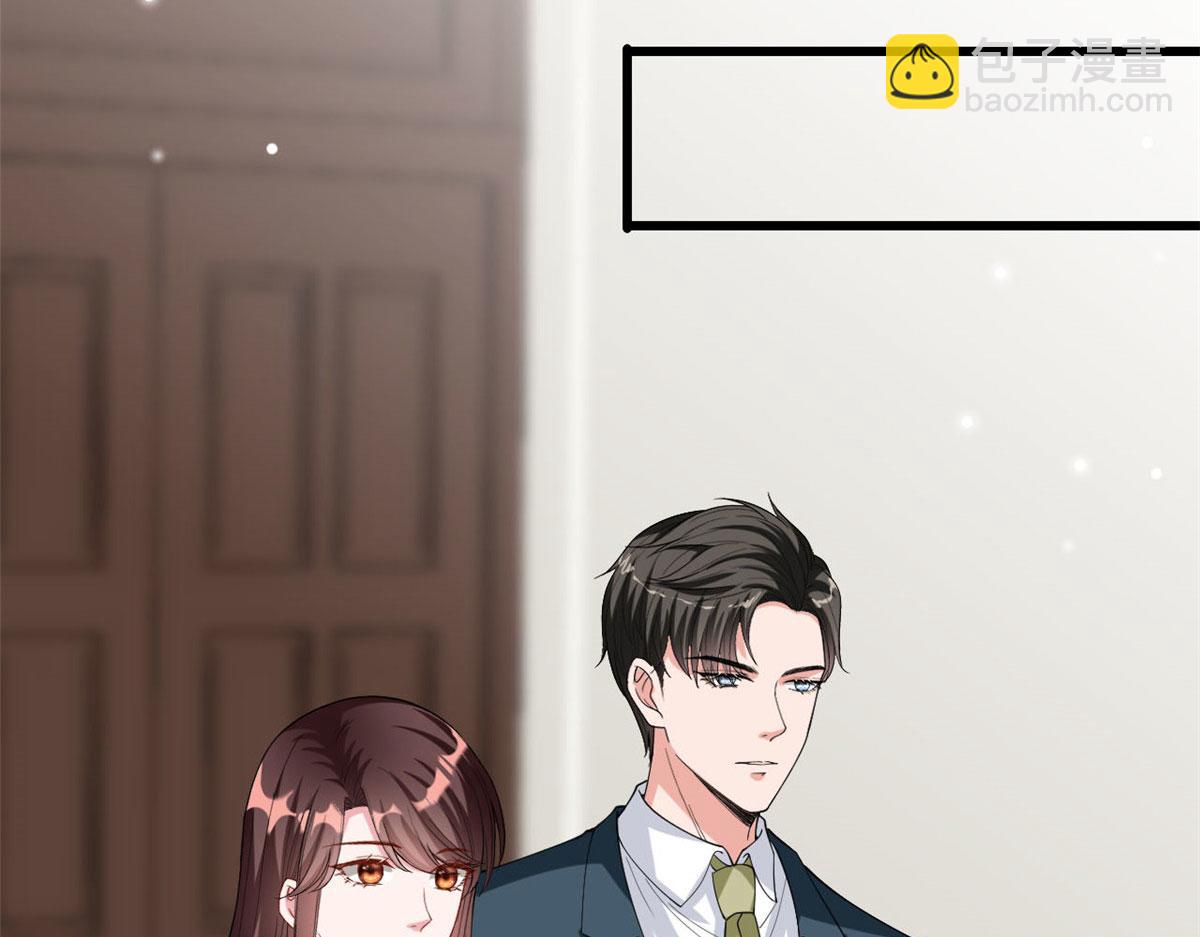 抱歉我拿的是女主劇本 - 第179話 唐寧的私生女(1/3) - 2