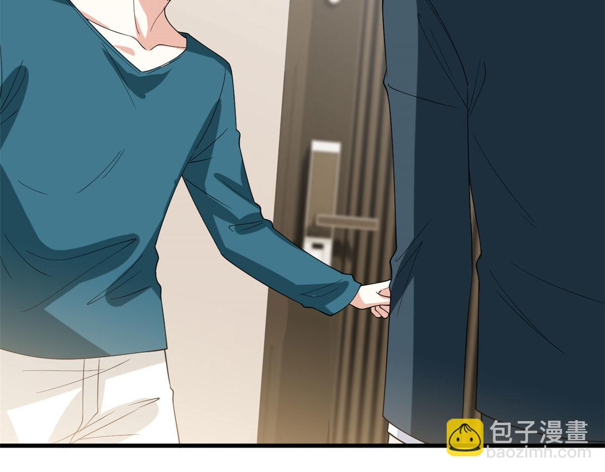 抱歉我拿的是女主劇本 - 第179話 唐寧的私生女(2/3) - 6