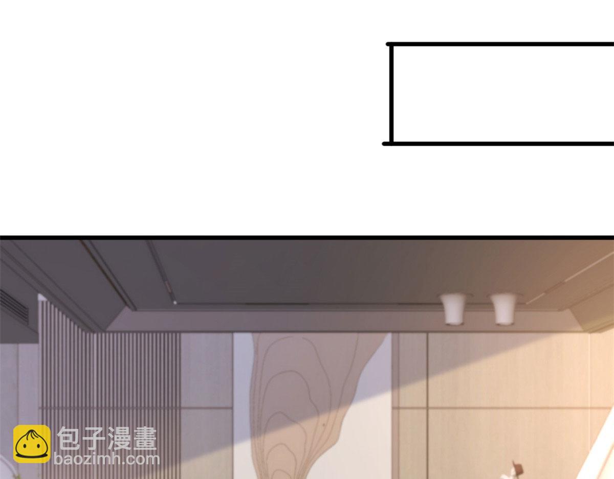 抱歉我拿的是女主劇本 - 第179話 唐寧的私生女(2/3) - 8