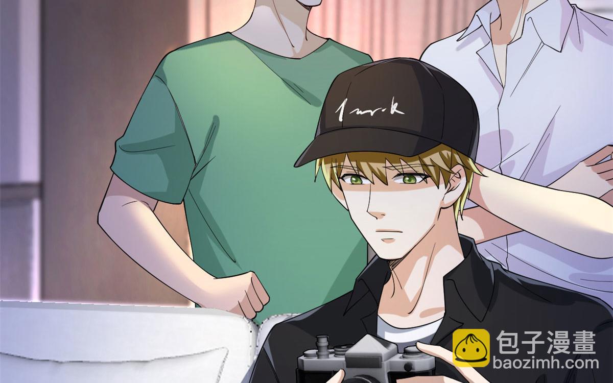 抱歉我拿的是女主劇本 - 第179話 唐寧的私生女(2/3) - 3