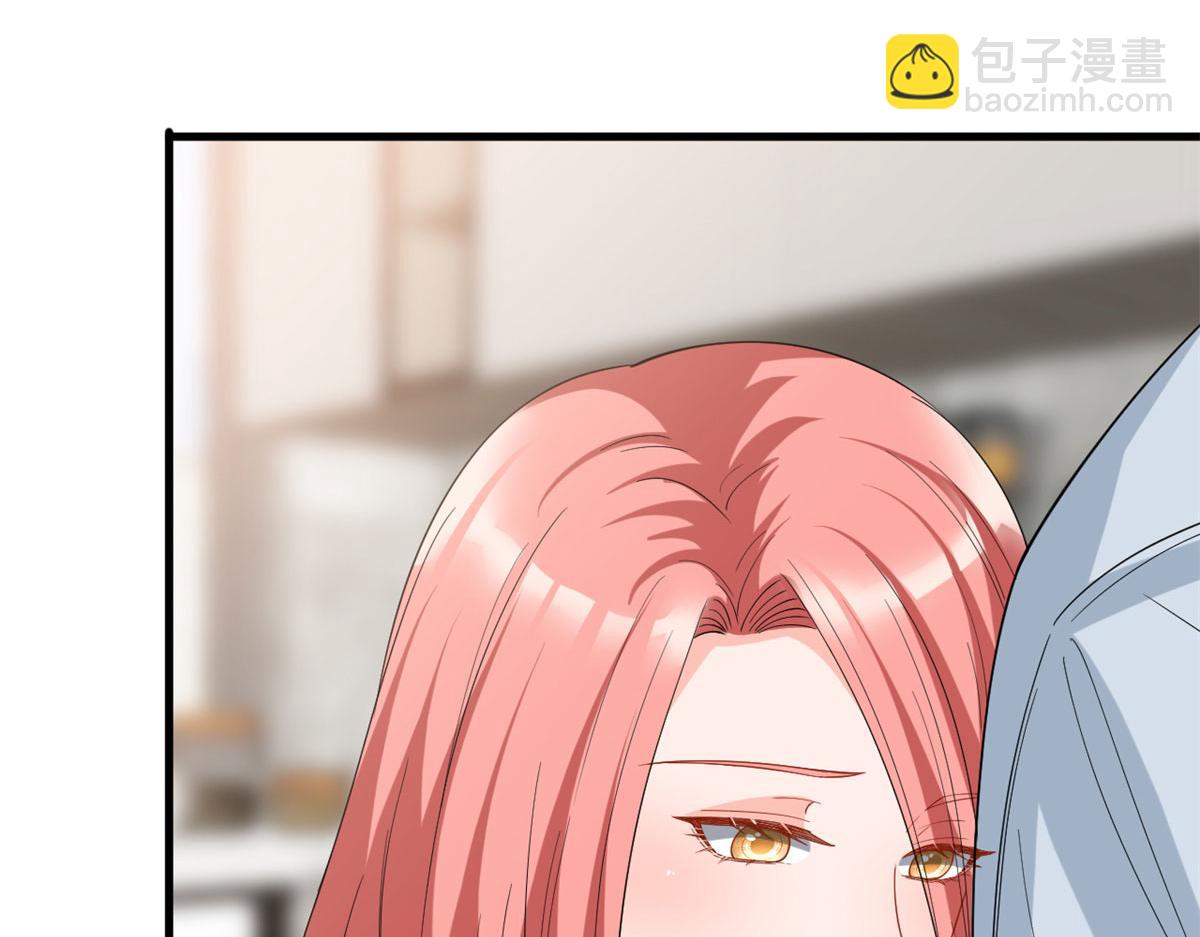 抱歉我拿的是女主劇本 - 第181話 變態設計師(2/3) - 8