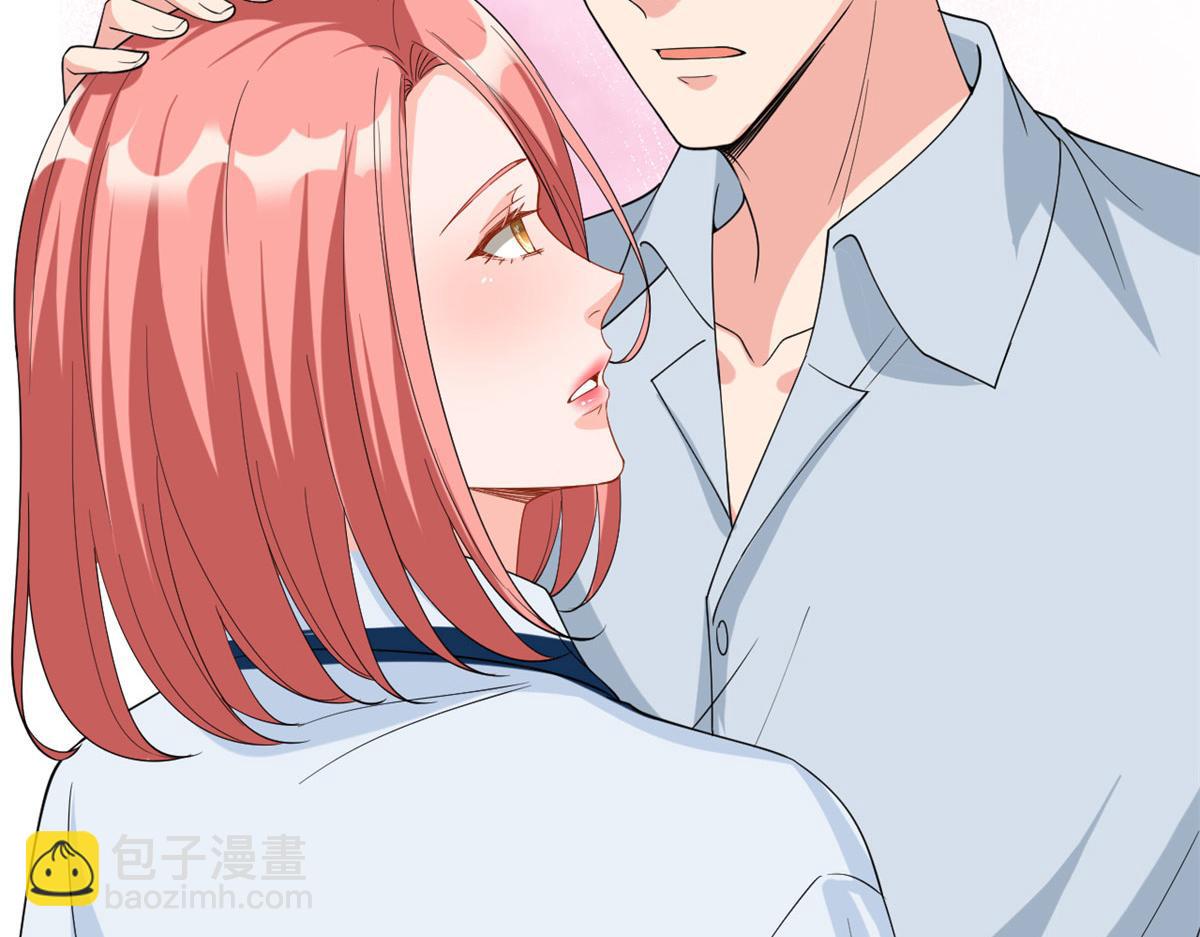 抱歉我拿的是女主劇本 - 第181話 變態設計師(2/3) - 5