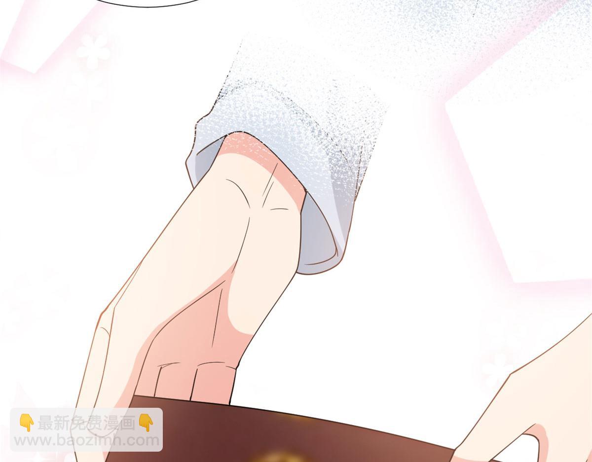 抱歉我拿的是女主劇本 - 第181話 變態設計師(2/3) - 1