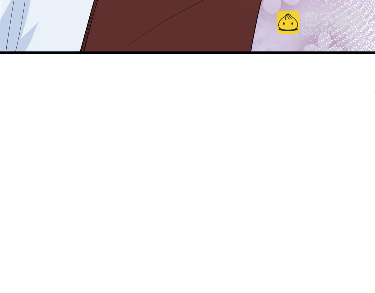 抱歉我拿的是女主劇本 - 第181話 變態設計師(2/3) - 5