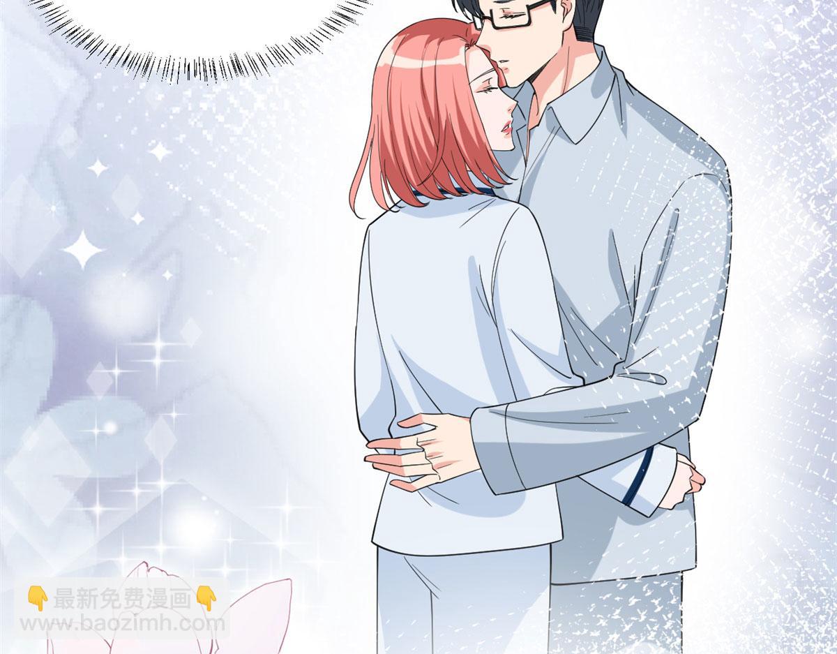 抱歉我拿的是女主劇本 - 第181話 變態設計師(2/3) - 8