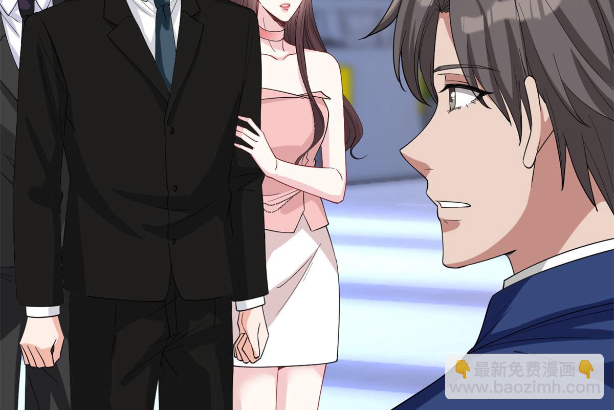 抱歉我拿的是女主劇本 - 第183話 一場短暫的約會(1/3) - 8