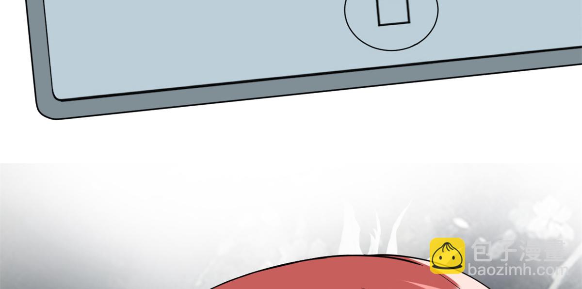 抱歉我拿的是女主劇本 - 第183話 一場短暫的約會(1/3) - 5