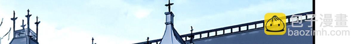 抱歉我拿的是女主劇本 - 第185話 和他不熟(1/3) - 7