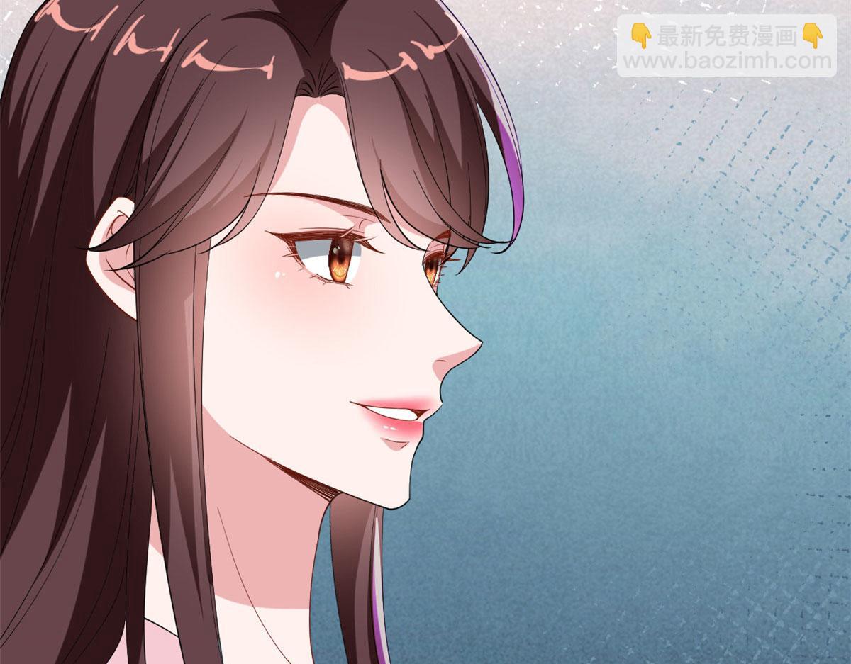 抱歉我拿的是女主劇本 - 第185話 和他不熟(1/3) - 6