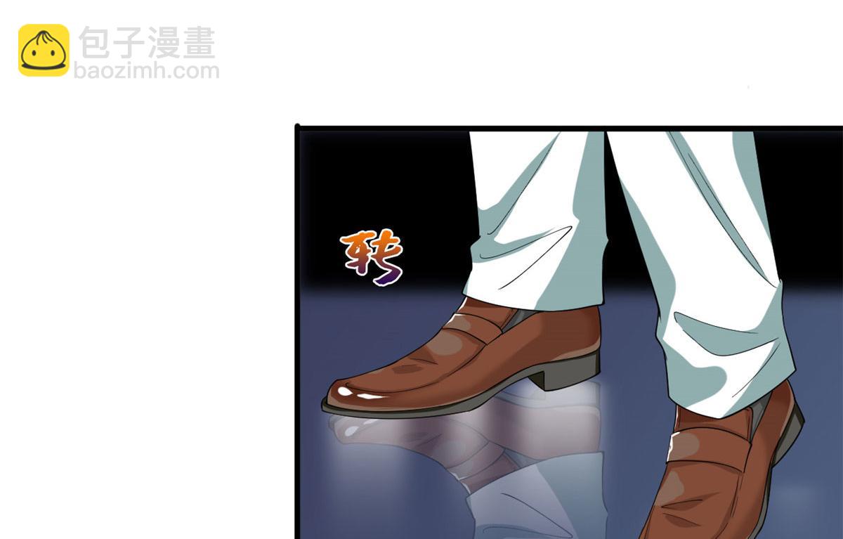 抱歉我拿的是女主劇本 - 第185話 和他不熟(2/3) - 3