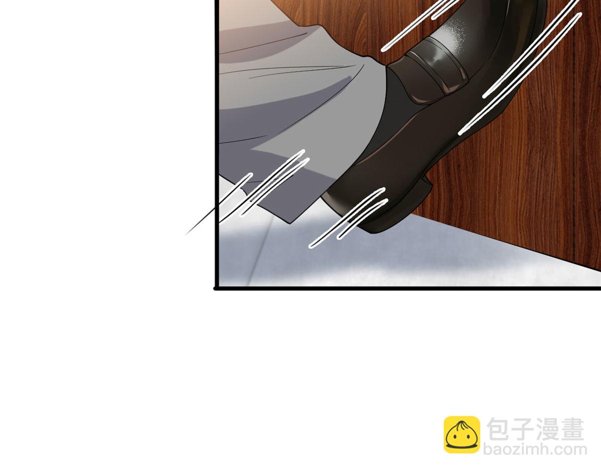 抱歉我拿的是女主劇本 - 第187話 收購星皇(1/3) - 4