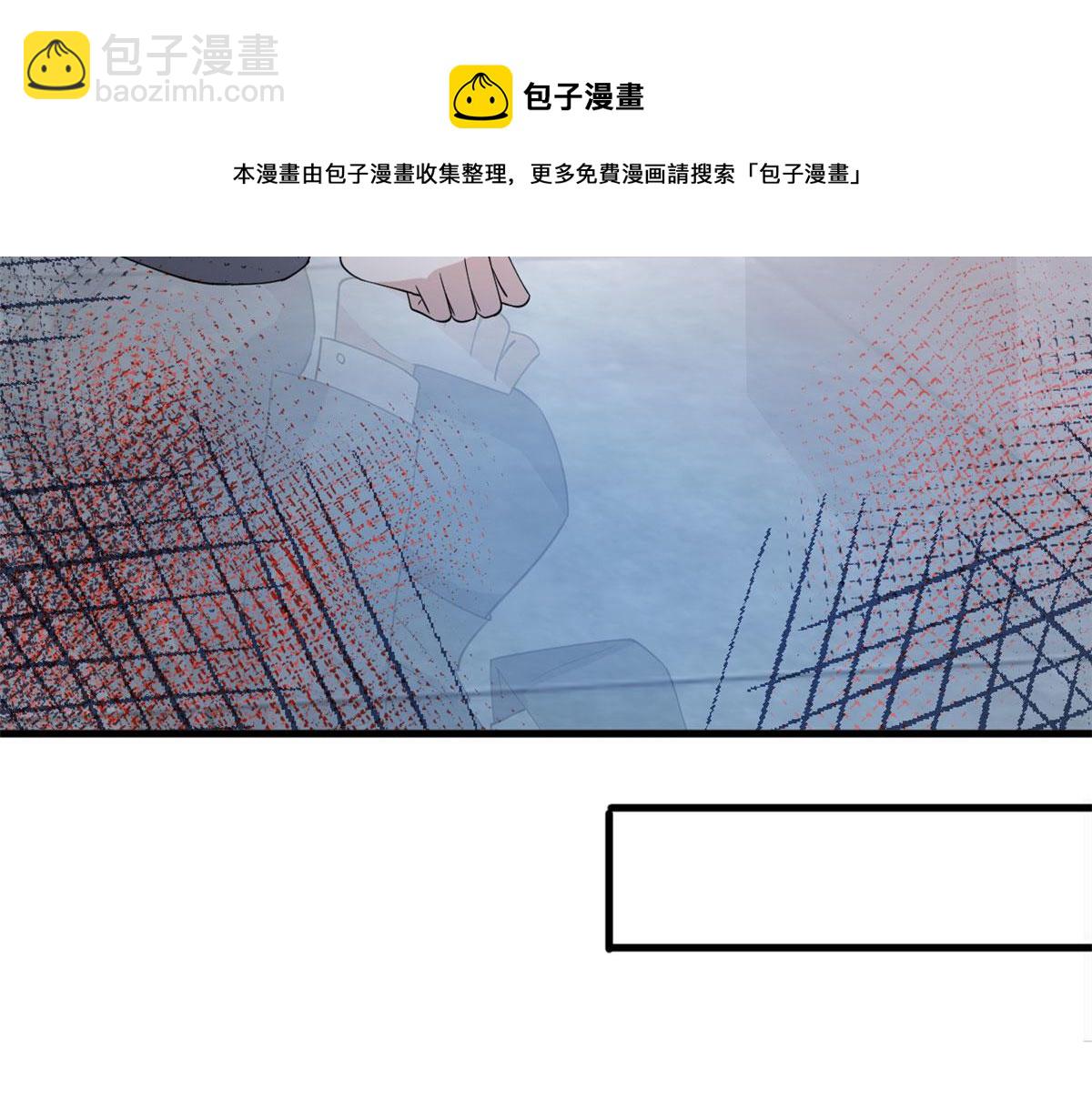 抱歉我拿的是女主劇本 - 第187話 收購星皇(1/3) - 4