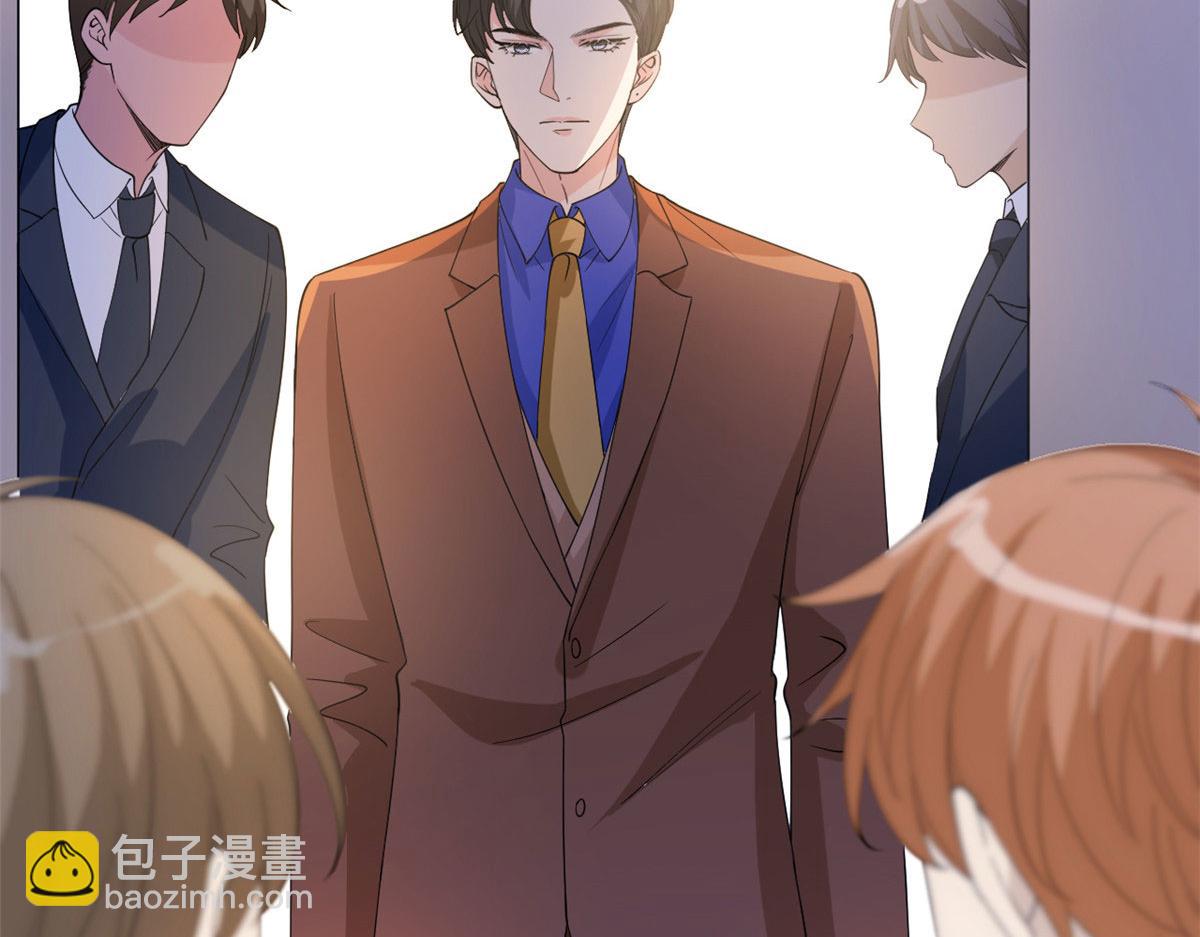 抱歉我拿的是女主劇本 - 第187話 收購星皇(2/3) - 6