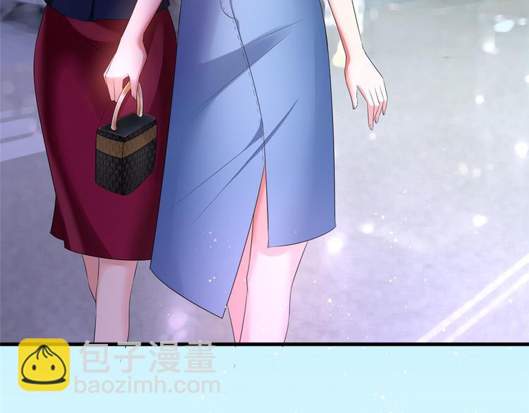 抱歉我拿的是女主劇本 - 第十九話 黑粉(3/3) - 7