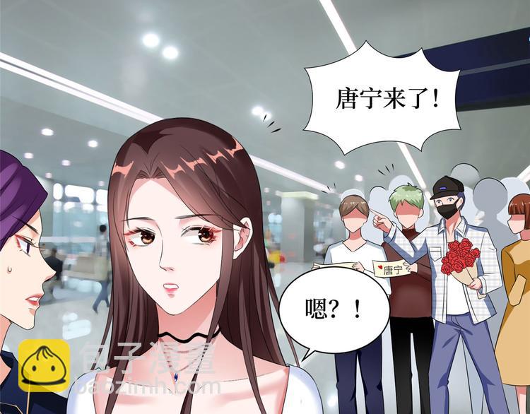 抱歉我拿的是女主劇本 - 第十九話 黑粉(3/3) - 7