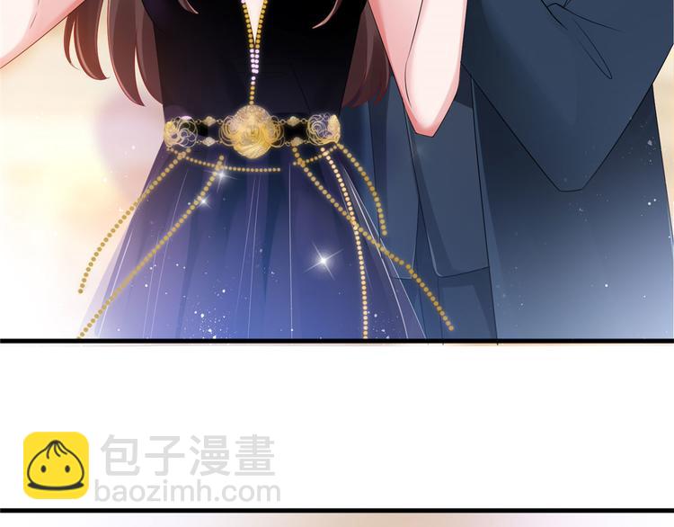 抱歉我拿的是女主劇本 - 第十九話 黑粉(1/3) - 5