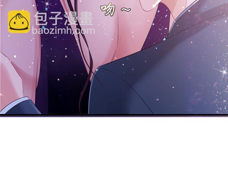 抱歉我拿的是女主劇本 - 第十九話 黑粉(1/3) - 3