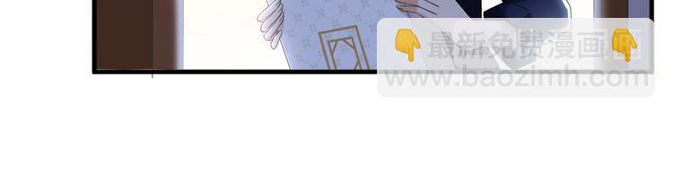 抱歉我拿的是女主劇本 - 第十九話 黑粉(1/3) - 2