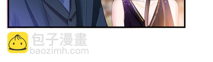 抱歉我拿的是女主劇本 - 第十九話 黑粉(1/3) - 2