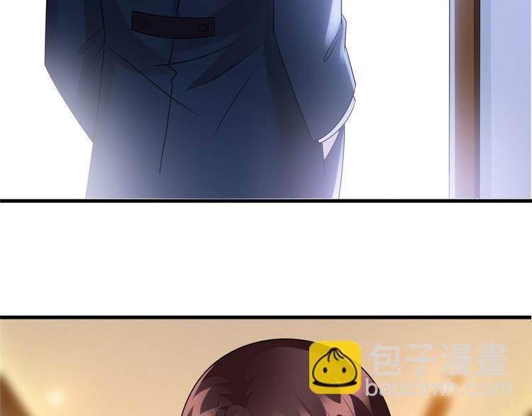 抱歉我拿的是女主劇本 - 第十九話 黑粉(1/3) - 5