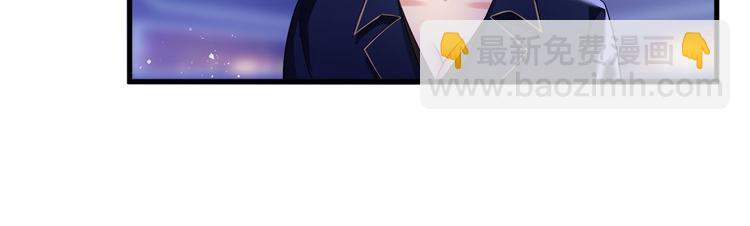 抱歉我拿的是女主劇本 - 第十九話 黑粉(2/3) - 2