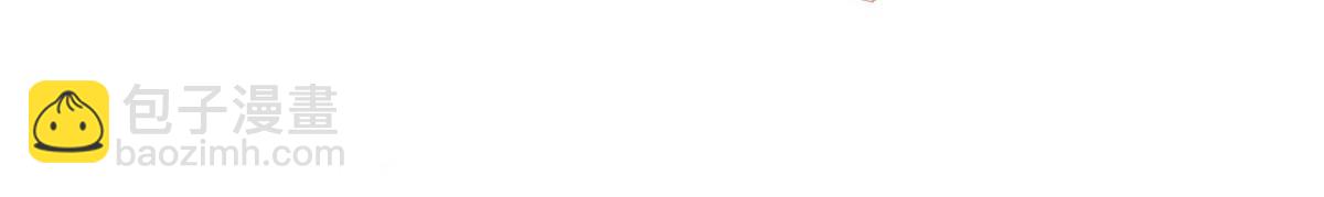 抱歉我拿的是女主劇本 - 第189話 車禍(1/3) - 7