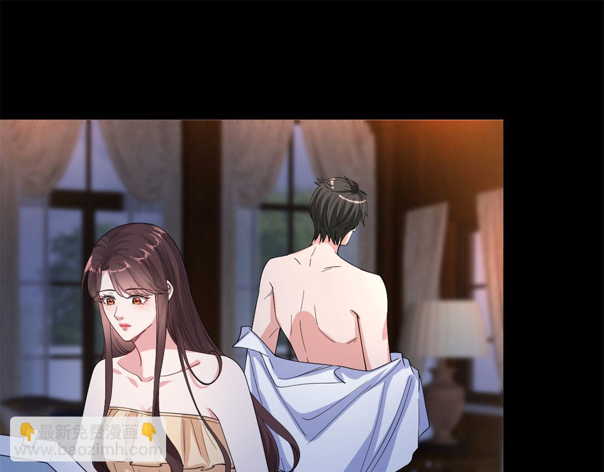 抱歉我拿的是女主劇本 - 第189話 車禍(1/3) - 8