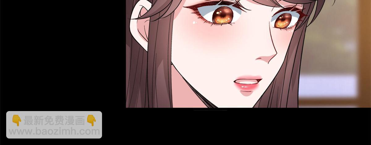 抱歉我拿的是女主劇本 - 第189話 車禍(2/3) - 8