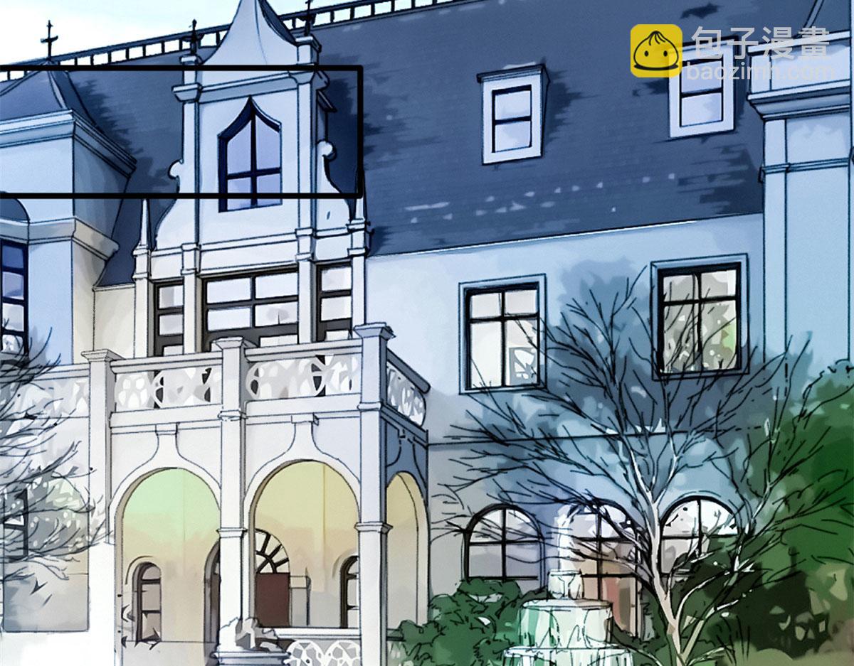 抱歉我拿的是女主劇本 - 第189話 車禍(2/3) - 2