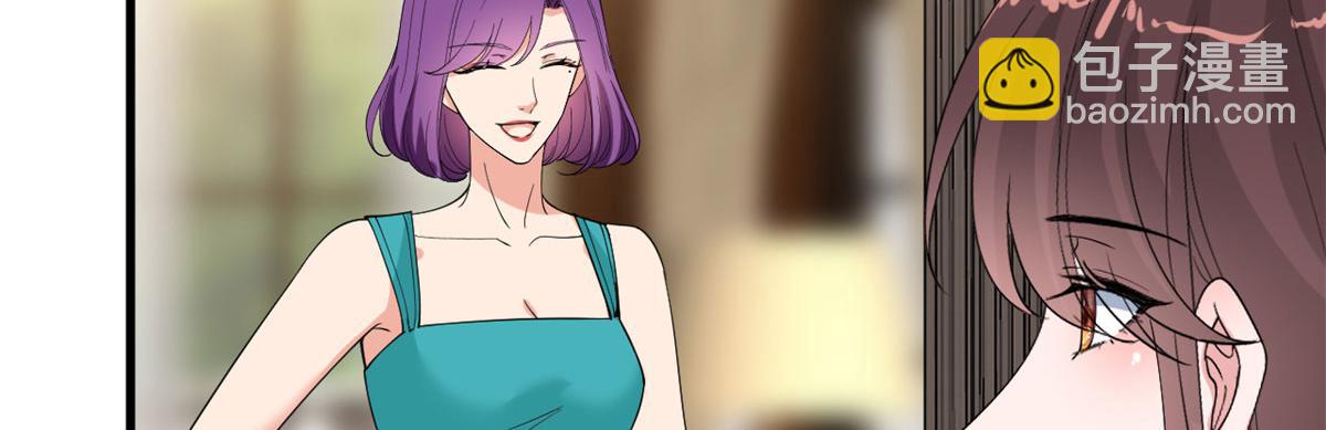 抱歉我拿的是女主劇本 - 第189話 車禍(2/3) - 8