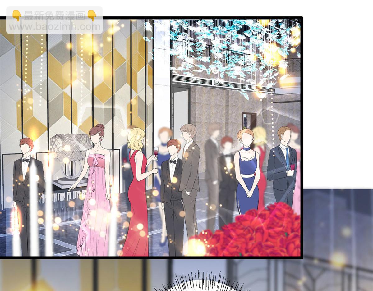 抱歉我拿的是女主劇本 - 第191話 護妻狂魔上線(1/2) - 2