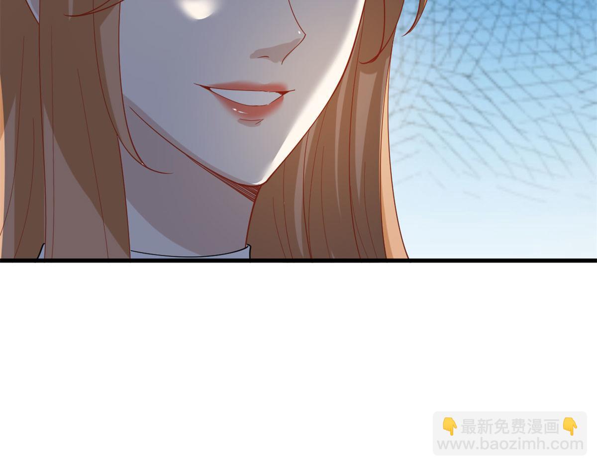 抱歉我拿的是女主劇本 - 第191話 護妻狂魔上線(1/2) - 6