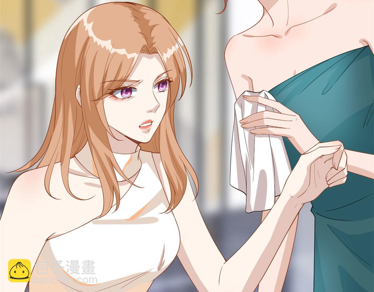 抱歉我拿的是女主劇本 - 第191話 護妻狂魔上線(1/2) - 1