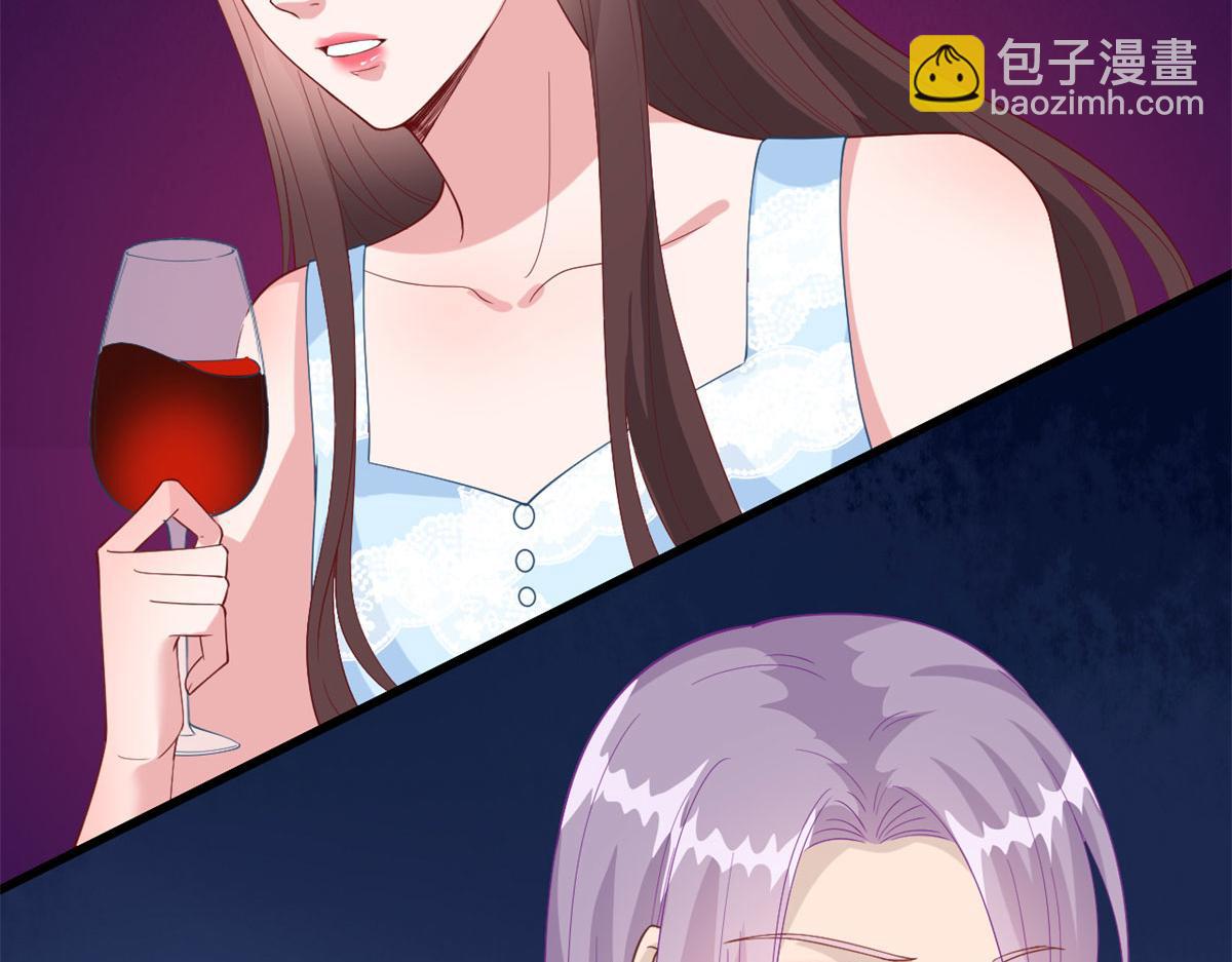 抱歉我拿的是女主劇本 - 第191話 護妻狂魔上線(2/2) - 7