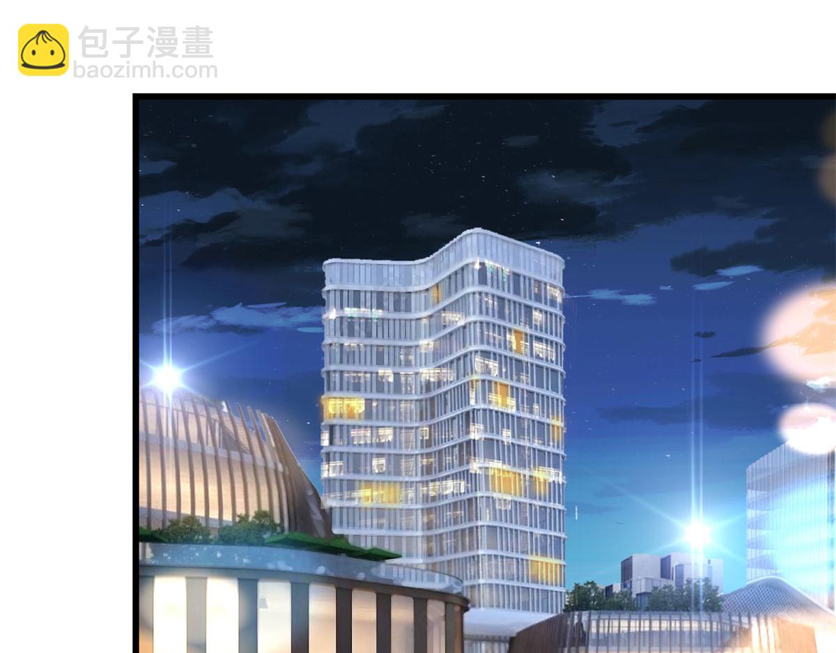 抱歉我拿的是女主劇本 - 第191話 護妻狂魔上線(2/2) - 5