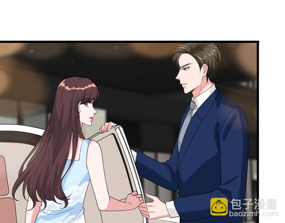 抱歉我拿的是女主劇本 - 第191話 護妻狂魔上線(2/2) - 7