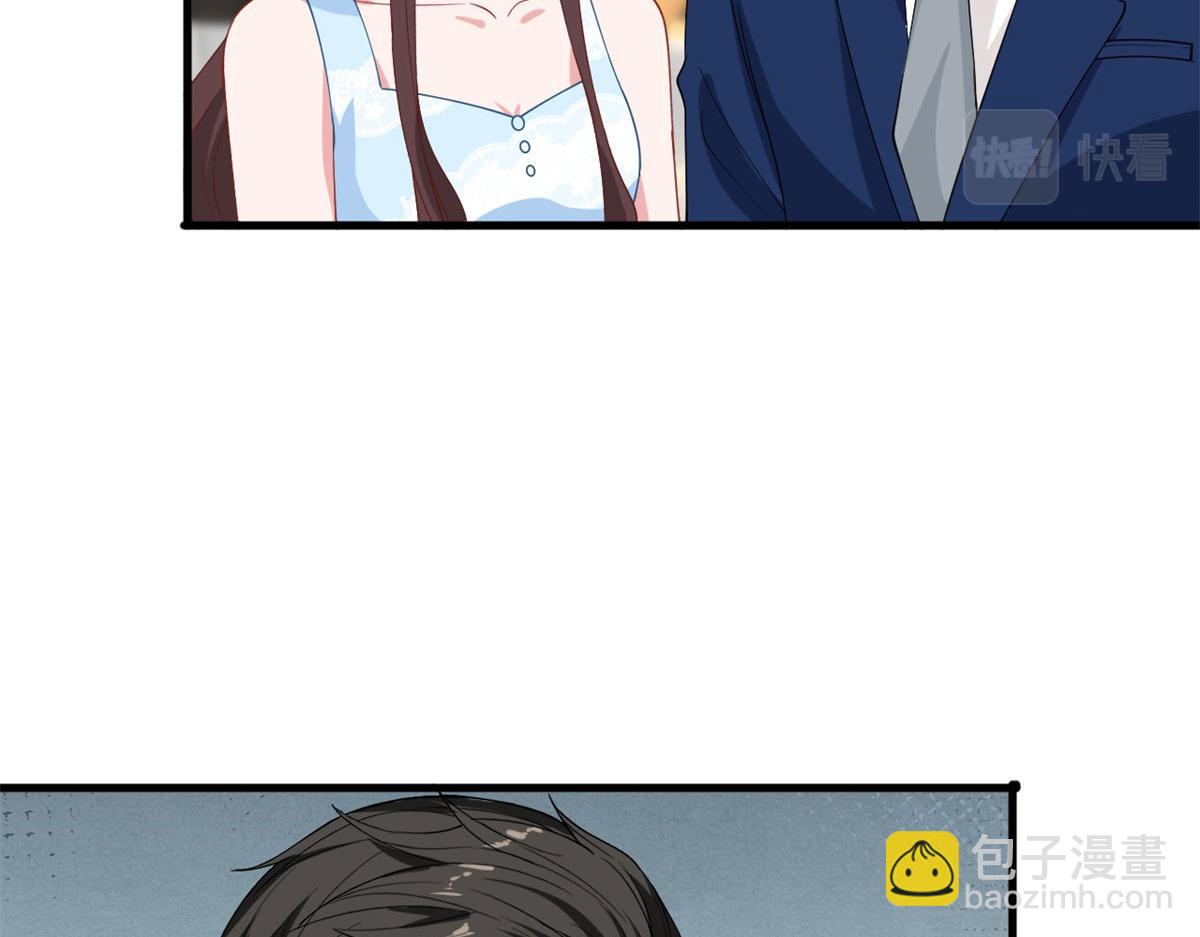 抱歉我拿的是女主劇本 - 第191話 護妻狂魔上線(2/2) - 5