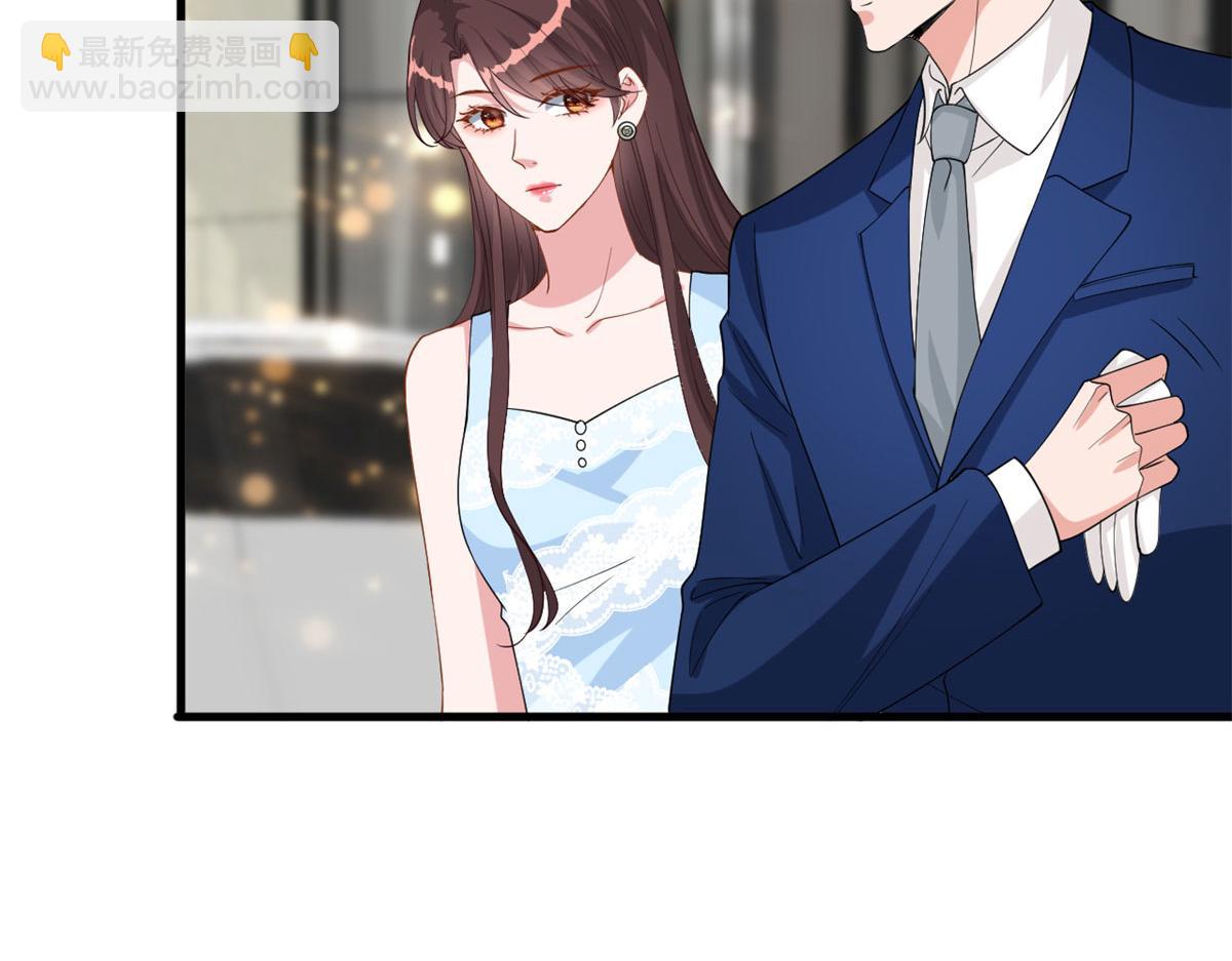 抱歉我拿的是女主劇本 - 第191話 護妻狂魔上線(2/2) - 1