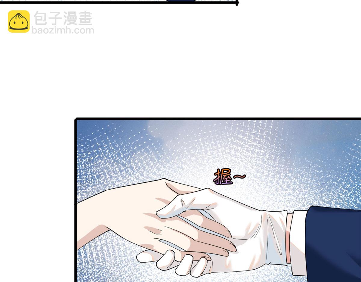 抱歉我拿的是女主劇本 - 第191話 護妻狂魔上線(2/2) - 3