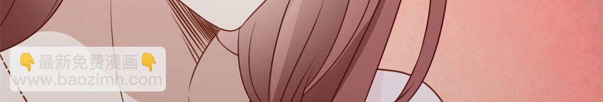 抱歉我拿的是女主劇本 - 第193話 唐家(3/3) - 2