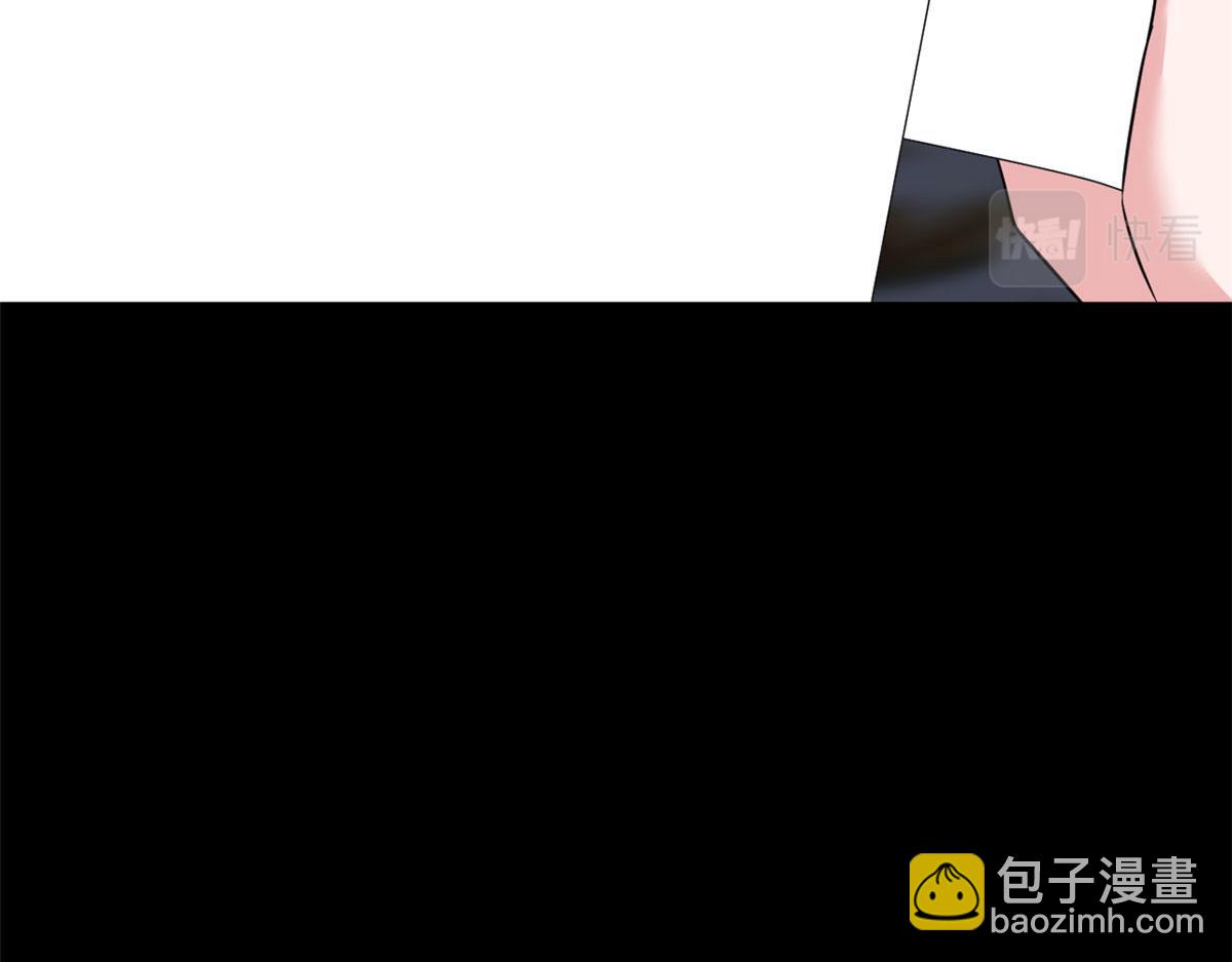 抱歉我拿的是女主劇本 - 第193話 唐家(1/3) - 1