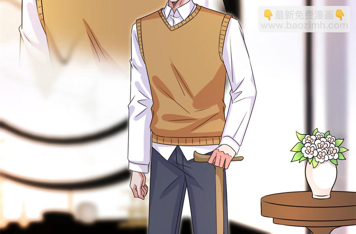 抱歉我拿的是女主劇本 - 第193話 唐家(2/3) - 7