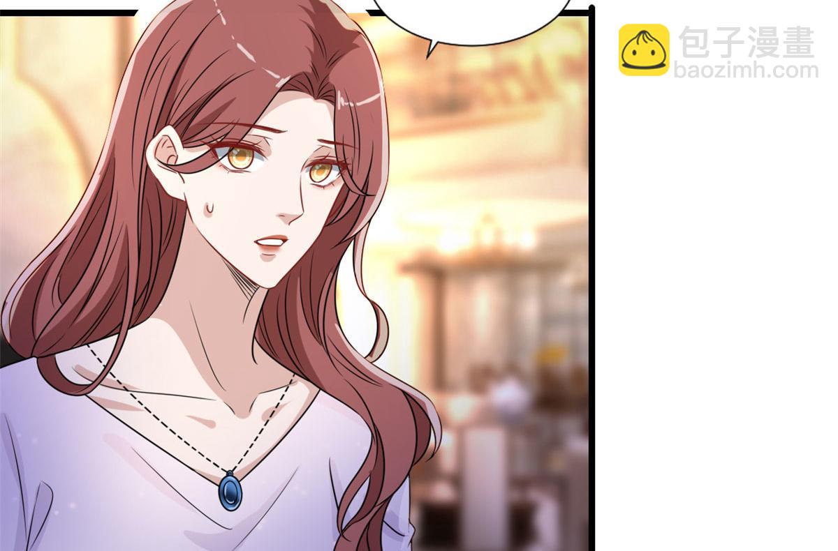 抱歉我拿的是女主劇本 - 第193話 唐家(2/3) - 1